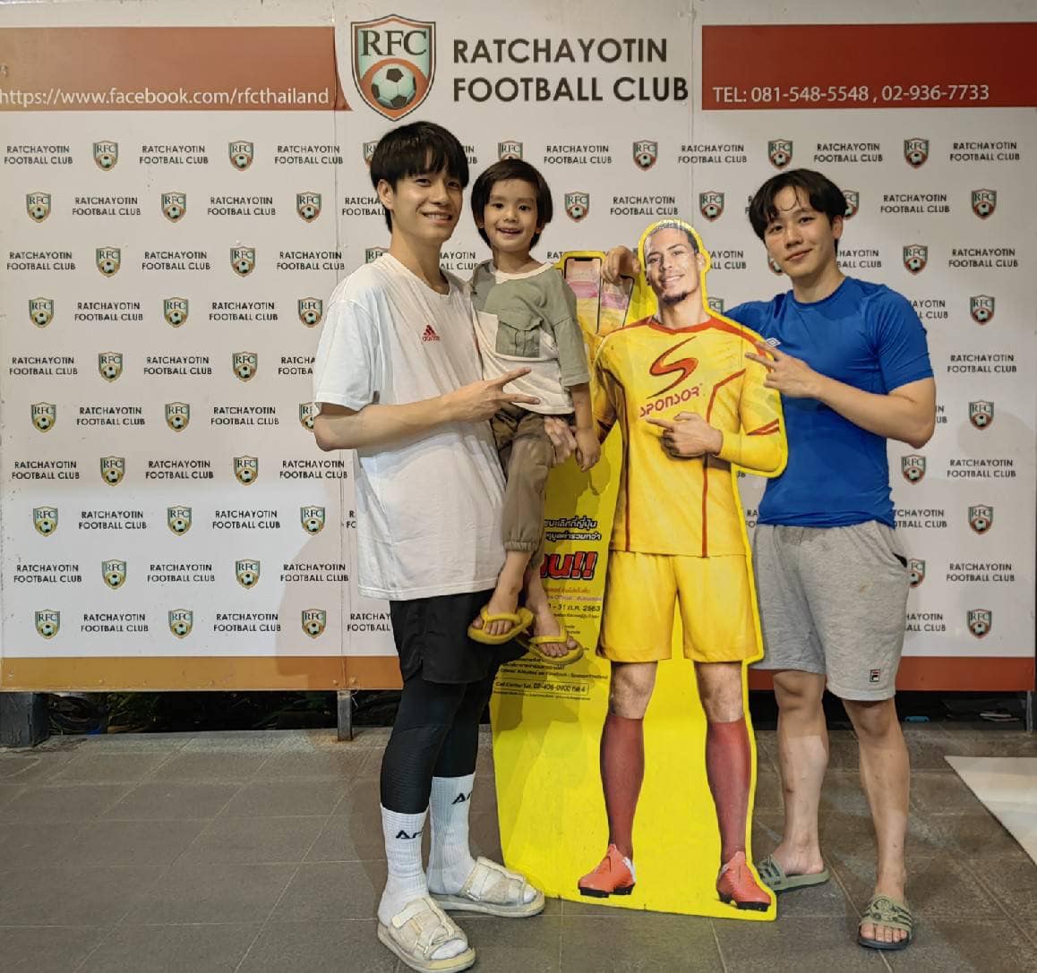 Ratchayotin Football Club (RFC), Thailand | Bangkok