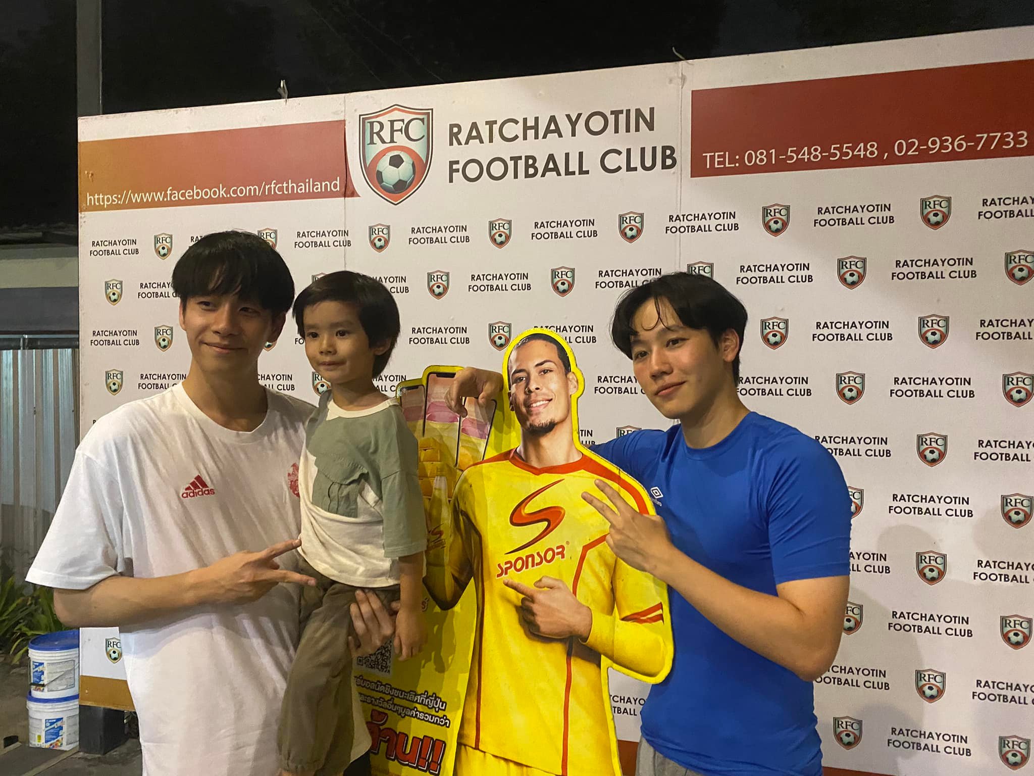 Ratchayotin Football Club (RFC), Thailand | Bangkok