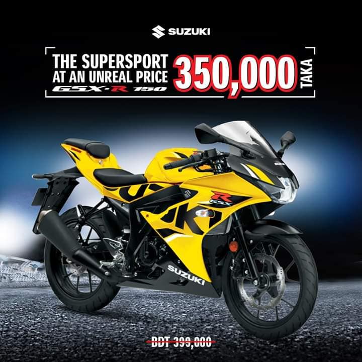 The Speed Demon going to... - Suzuki-Al Aksha Motors Bhairab | Facebook