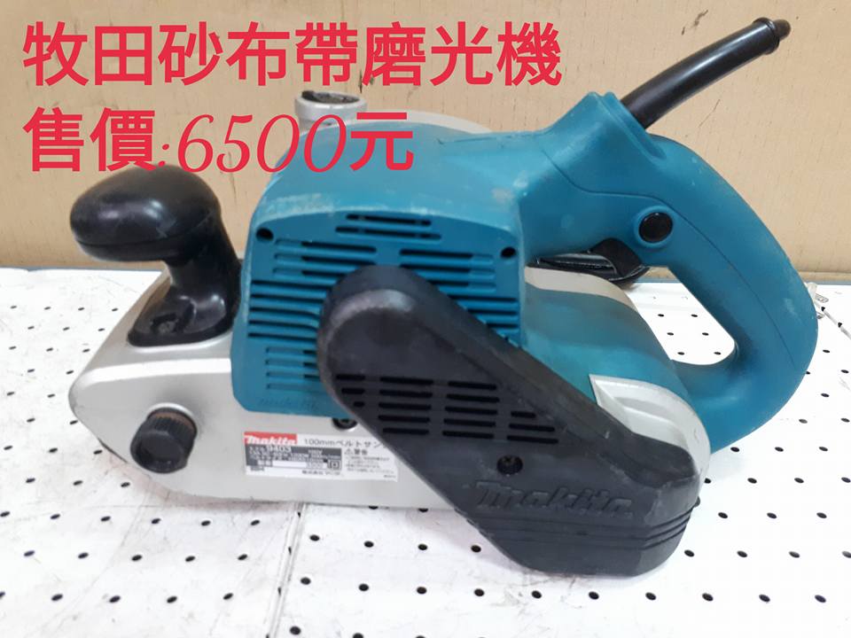 承泰機械五金行 | Zhubei
