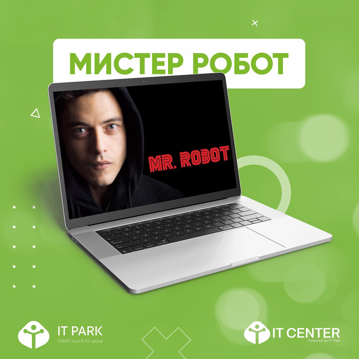 IT-Center | Tashkent