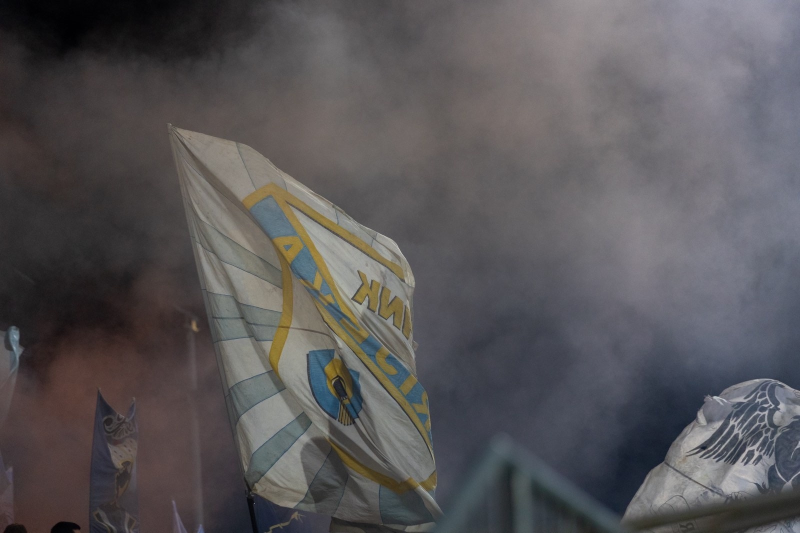 Šutnja je često jača i od riječi! - KN Armada Rijeka | Facebook