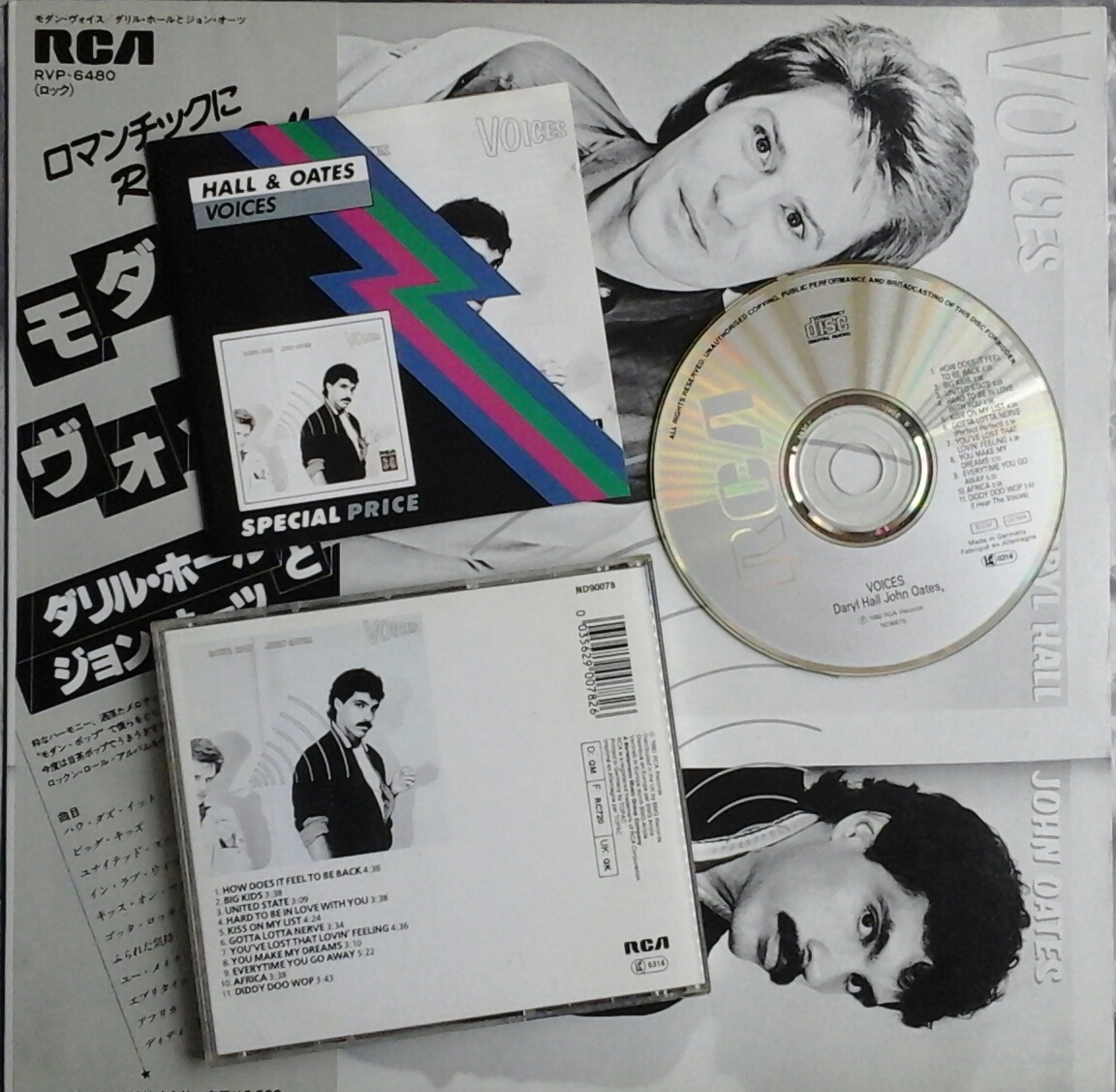 Daryl Hall and John Oates, Starting All Over Again | DARYL HALL JOHN ...