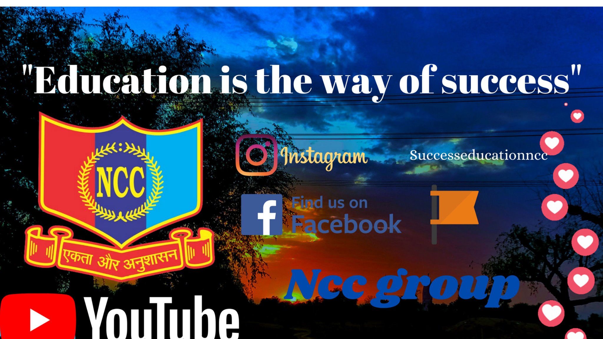 NCC group