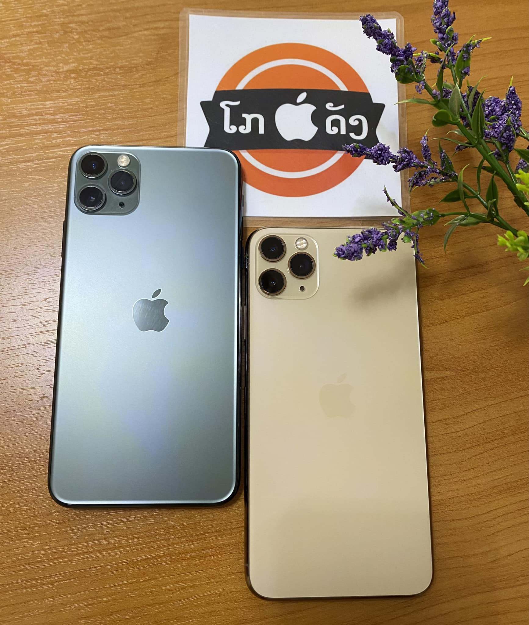 iphone11promax?????? ?ຫນ້າຈໍໃຫຍ່ ກ້ອງງາມ 