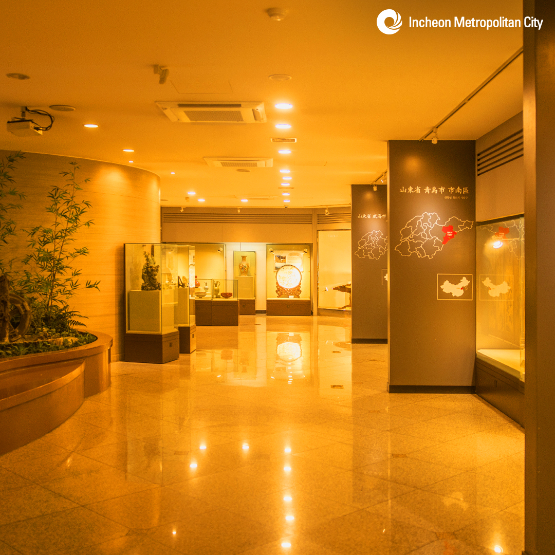Incheon City - The Korean-Chinese Cultural Center is a...