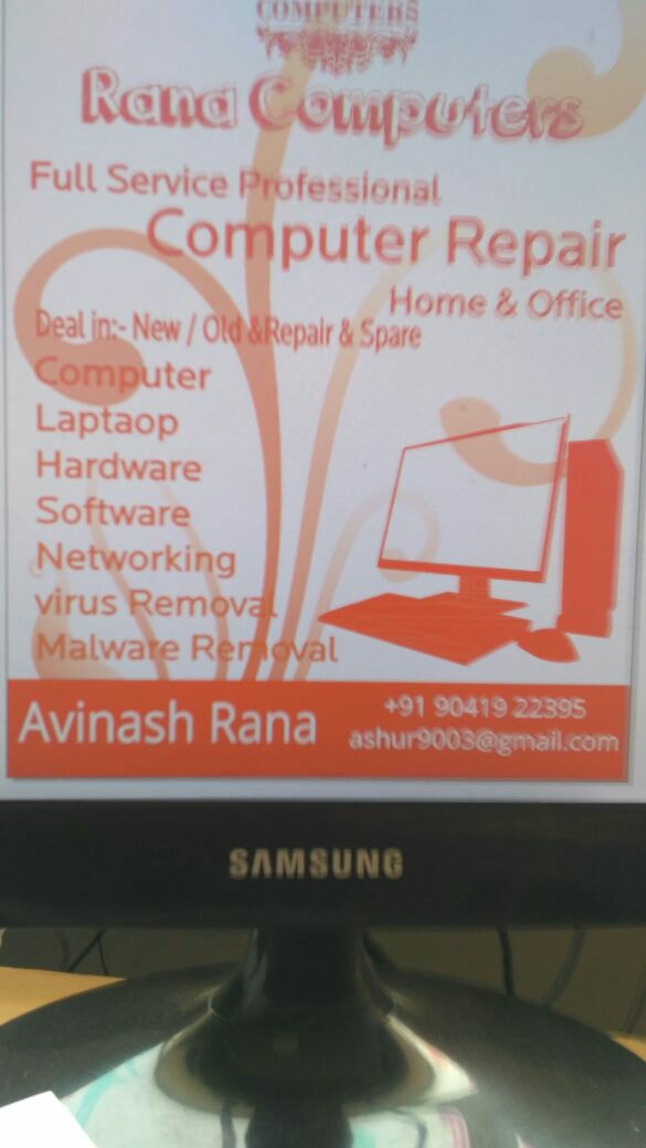 Rana Computer