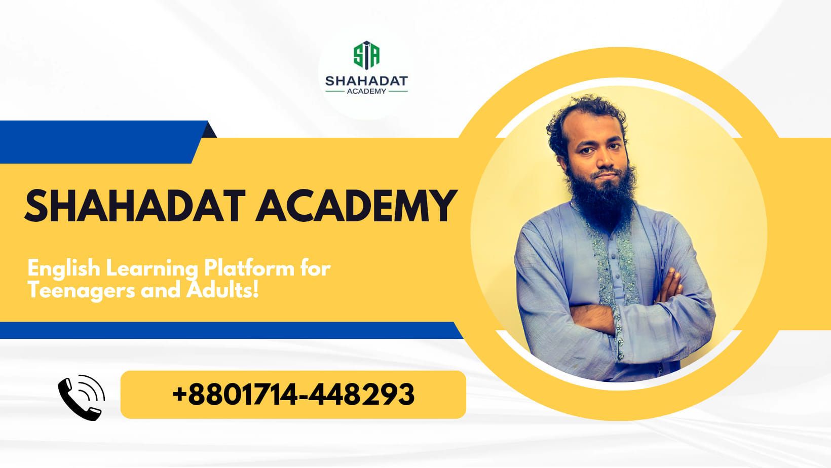 Shahadat Academy | Dhaka
