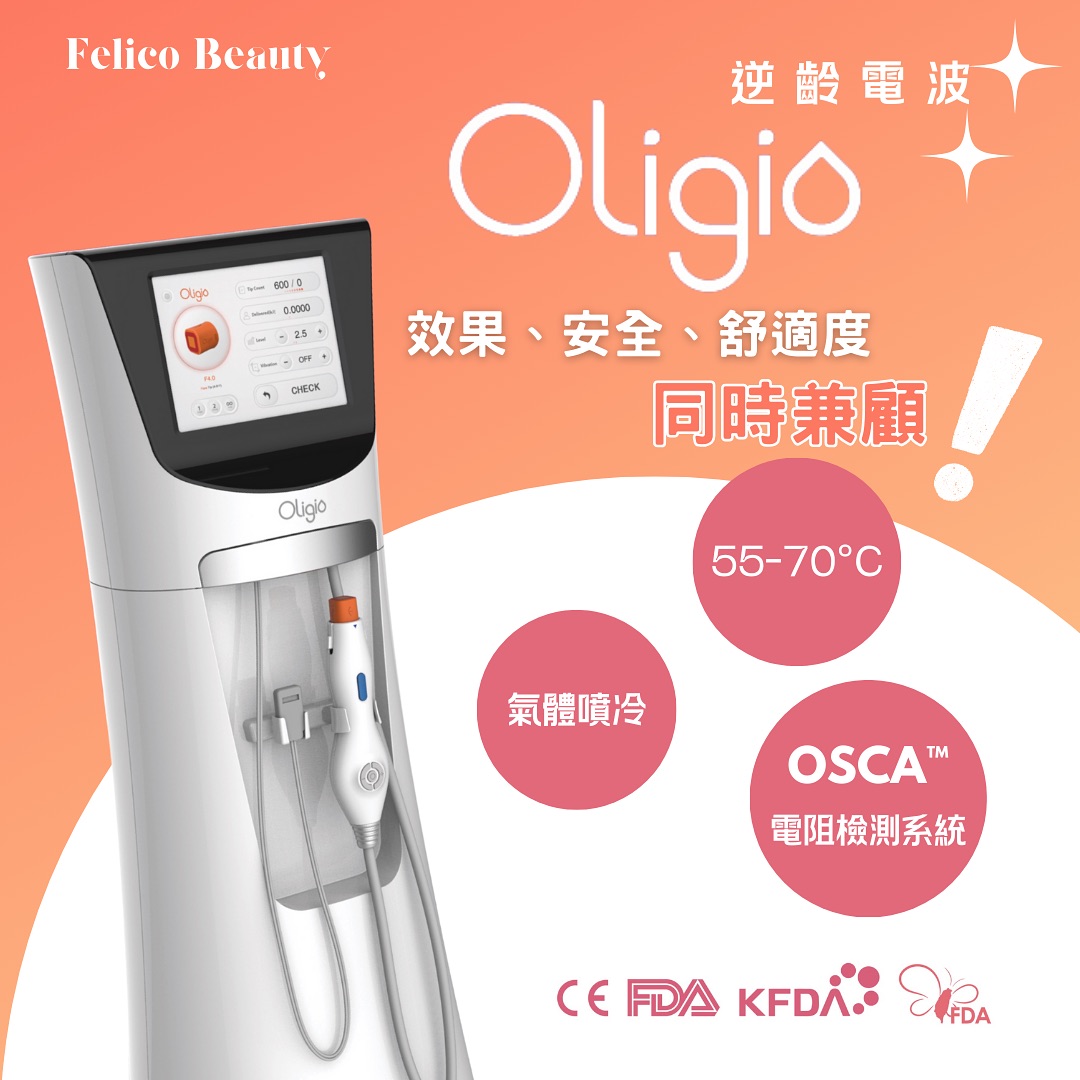 felico.labhk | Hong Kong Hong Kong