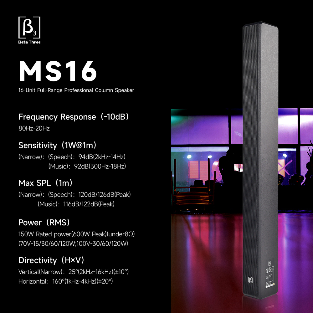Beta Three - MS16 Two Way Full Range Column Speaker MS16...