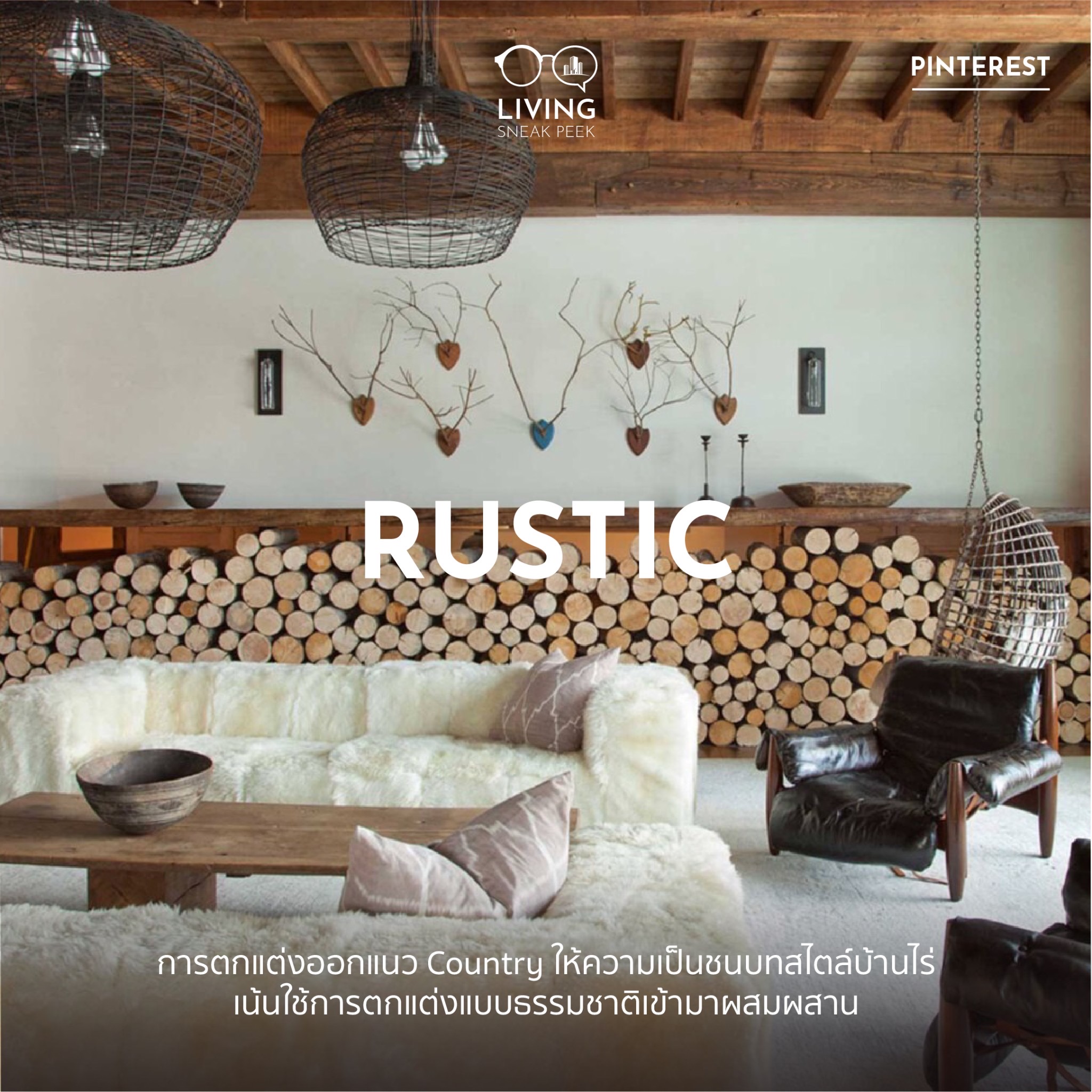 K.Design Interior&Decor รับออกแบบตกแต่งภายใน | Bangkok