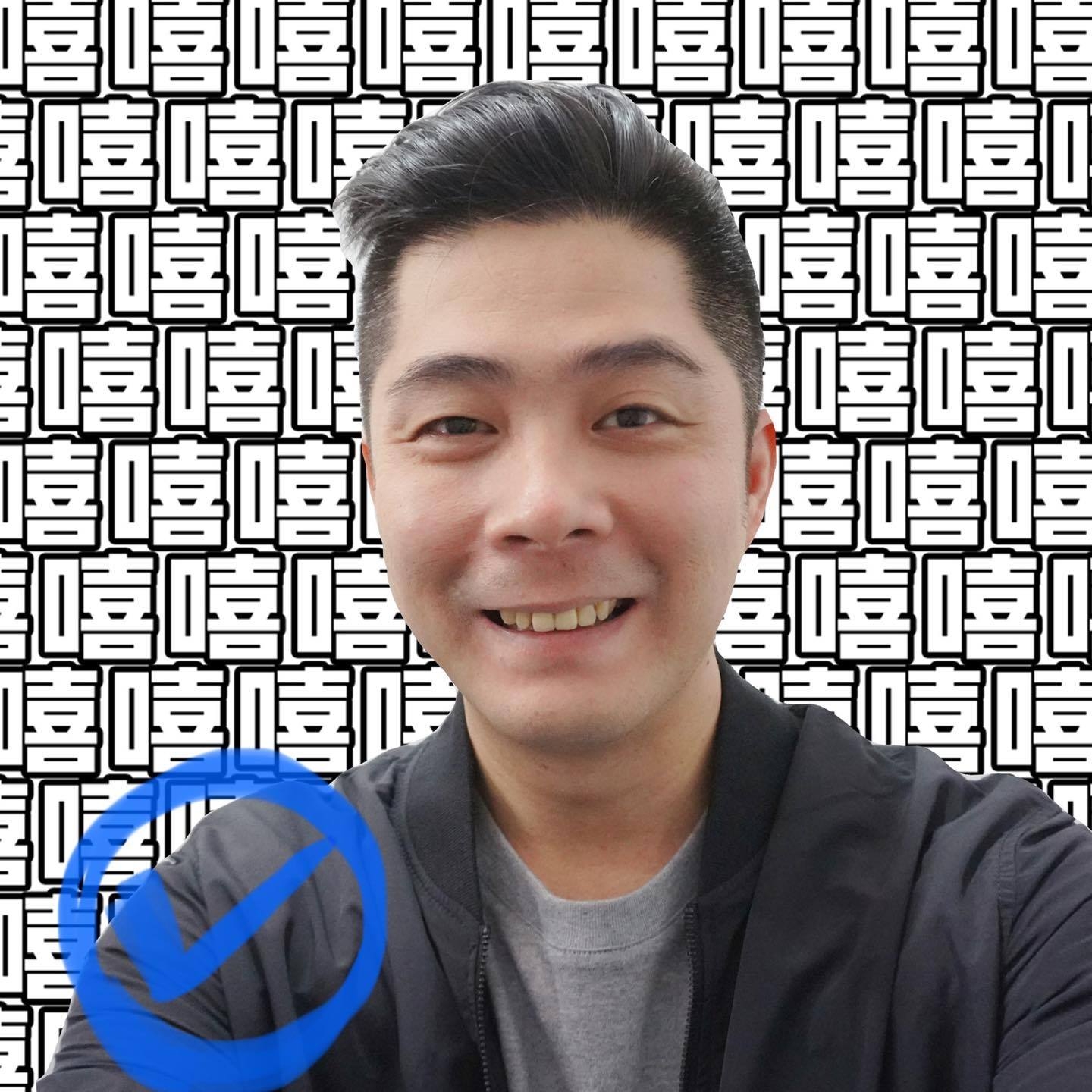 今天第2吃！新的摩托車後箱裝鋼鐵碗公裝香菇肉羹麵😄星期日清晨吃酸辣涼麵下午吃香菇肉羹麵真開心都是我愛吃的，讚啦！#嘉義 #公園老店涼麵香菇肉羹 ...
