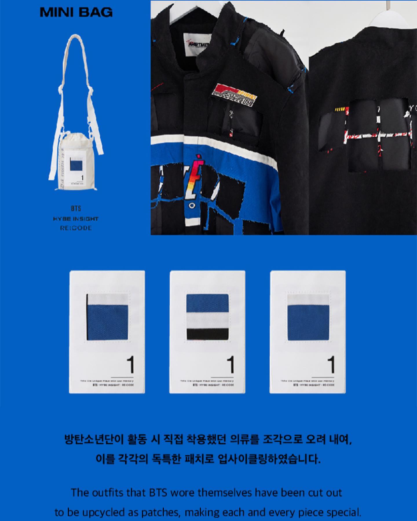 BTS RECODE UPCYCLED BAGS with 1 HYBE INSIGHT PC SET✨ Price