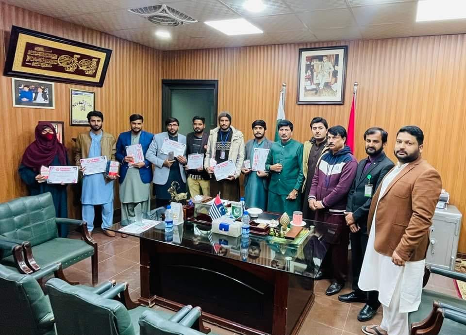 GCUF Layyah Campus Official