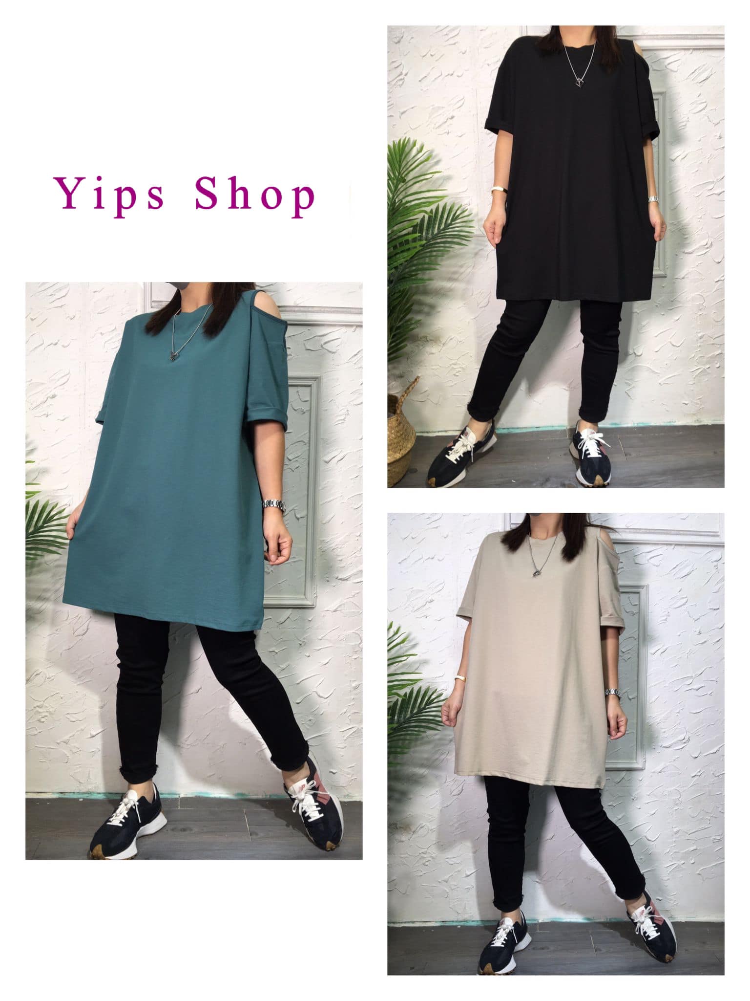 YIPS SHOP - 🆕🆕露膊長Tee 🍀兩件包中通(自提點） 🍀三件包順豐門市或智能櫃... | Facebook