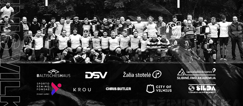 Rugby Minsk Belarus/ Рэгбі Мінск Беларусь