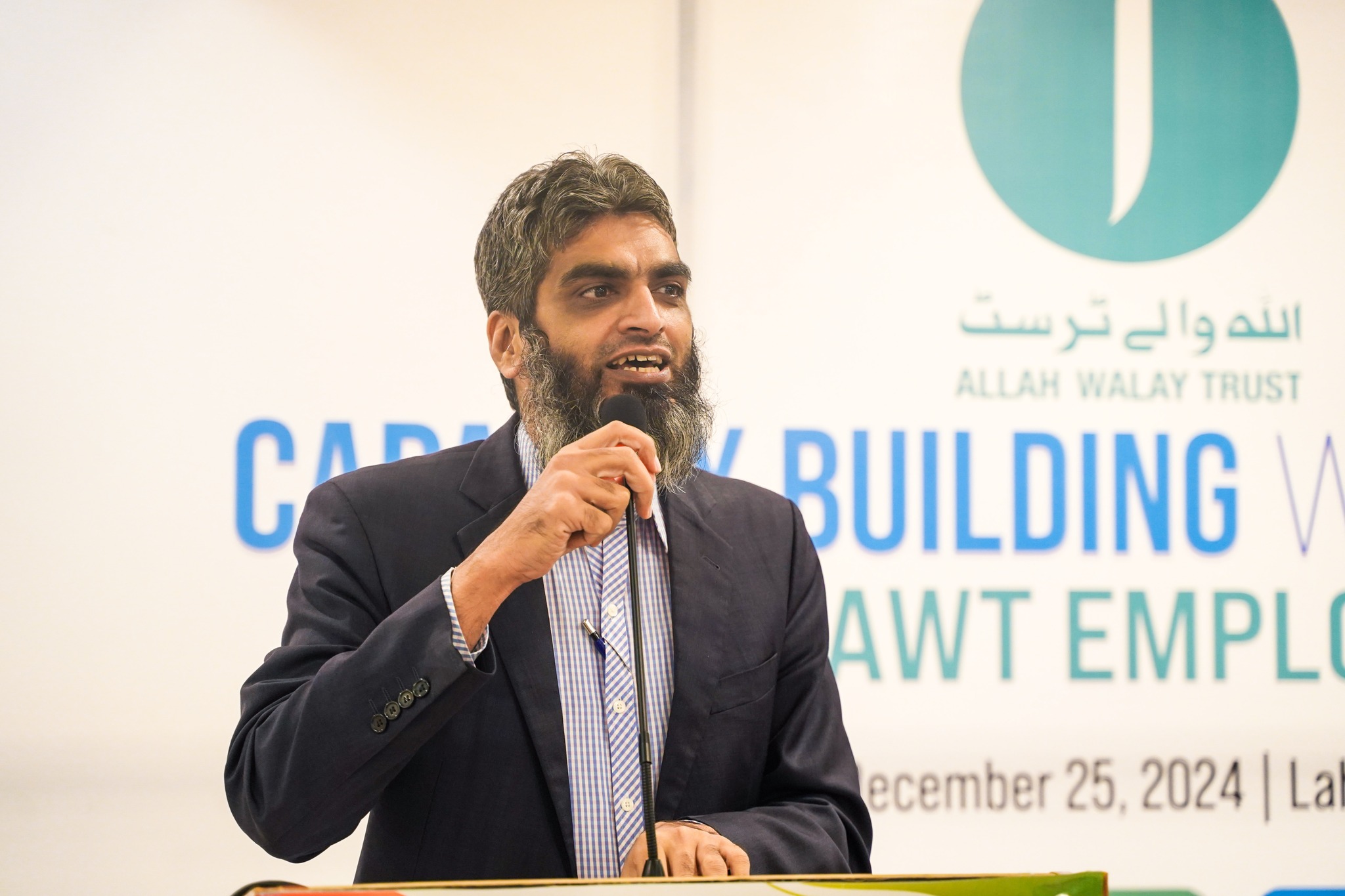An exclusive session on... - Allah Walay Trust Pakistan