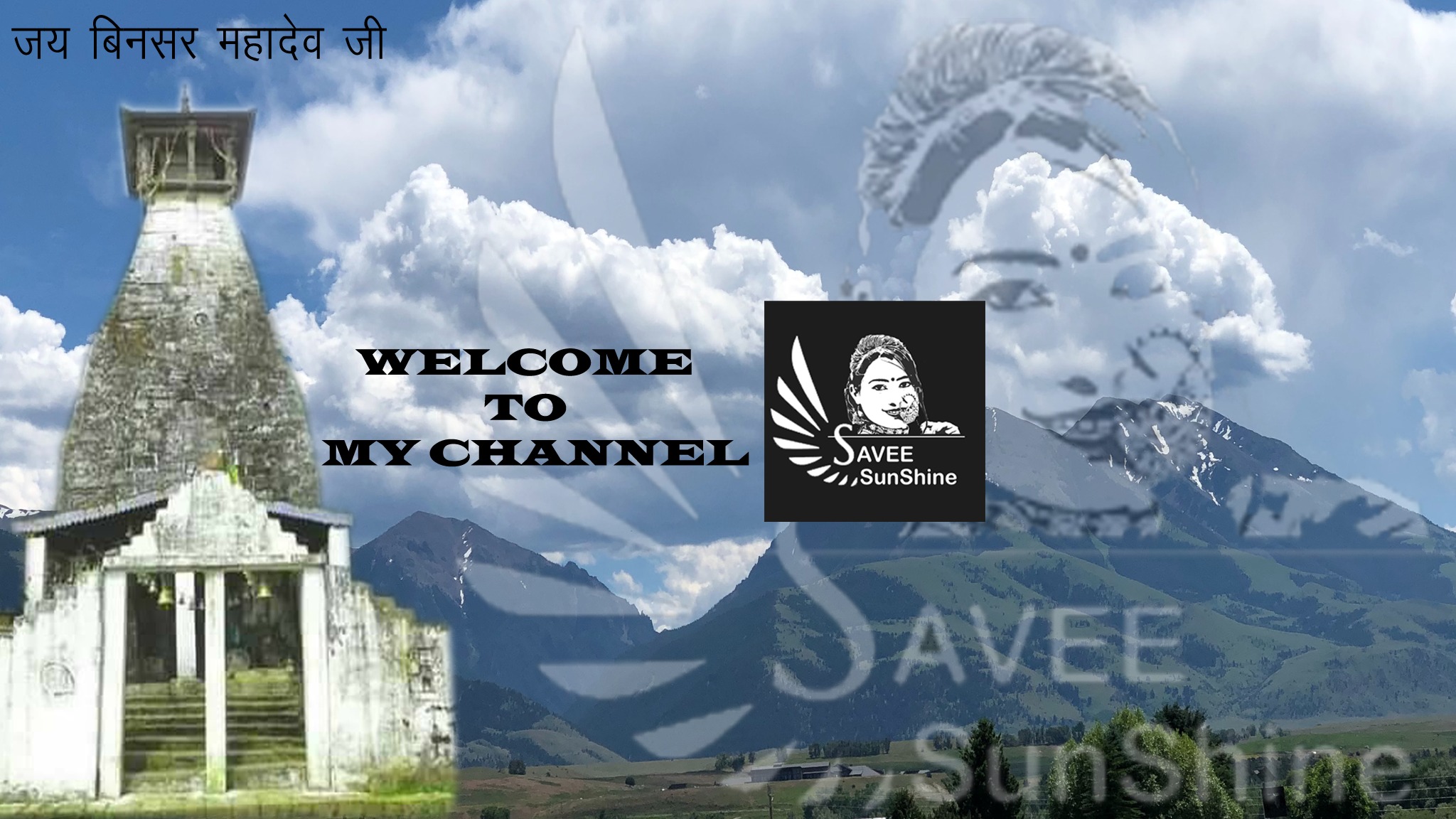 Savee SunShine