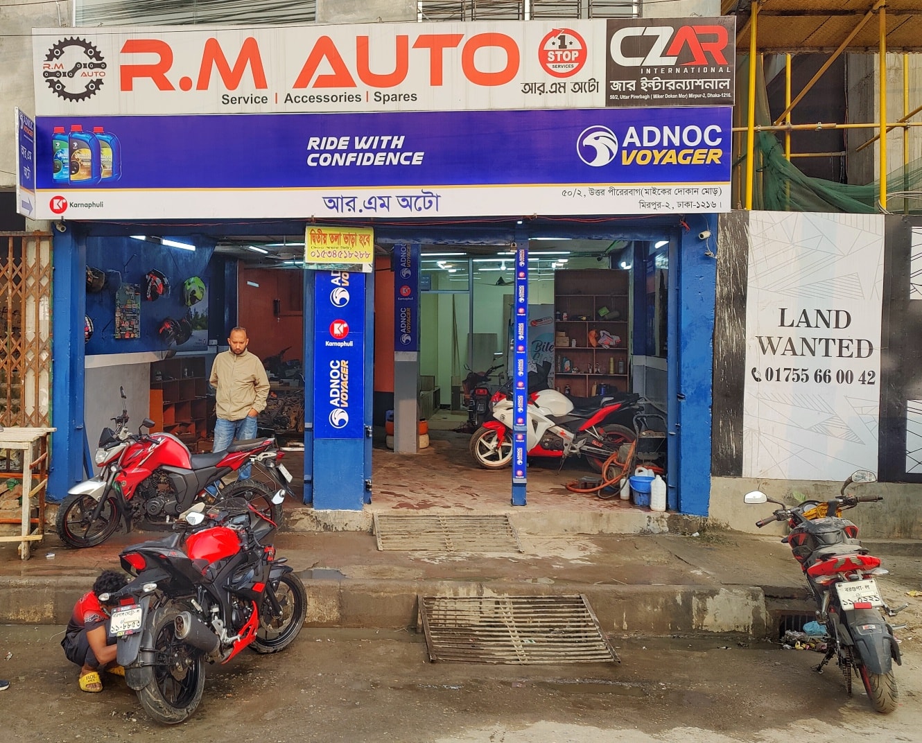 R.M AUTO - We are almost ready to serve you with new...