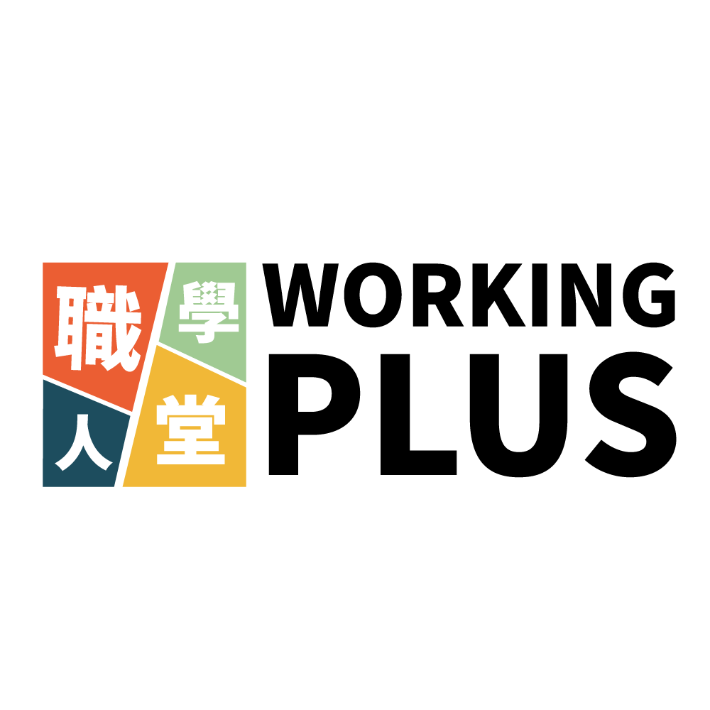 Working Plus | Taipei