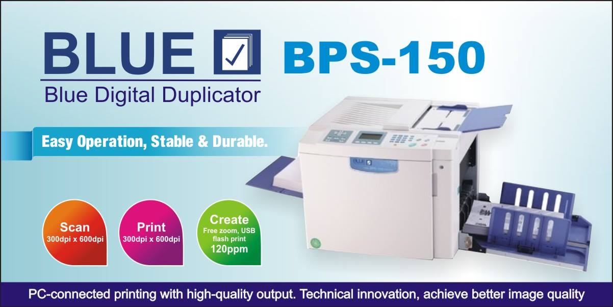 BLUE Digital Duplicator