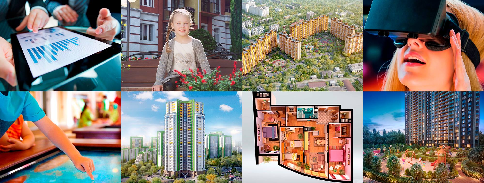 INTEGRA DESIGN | Kyiv