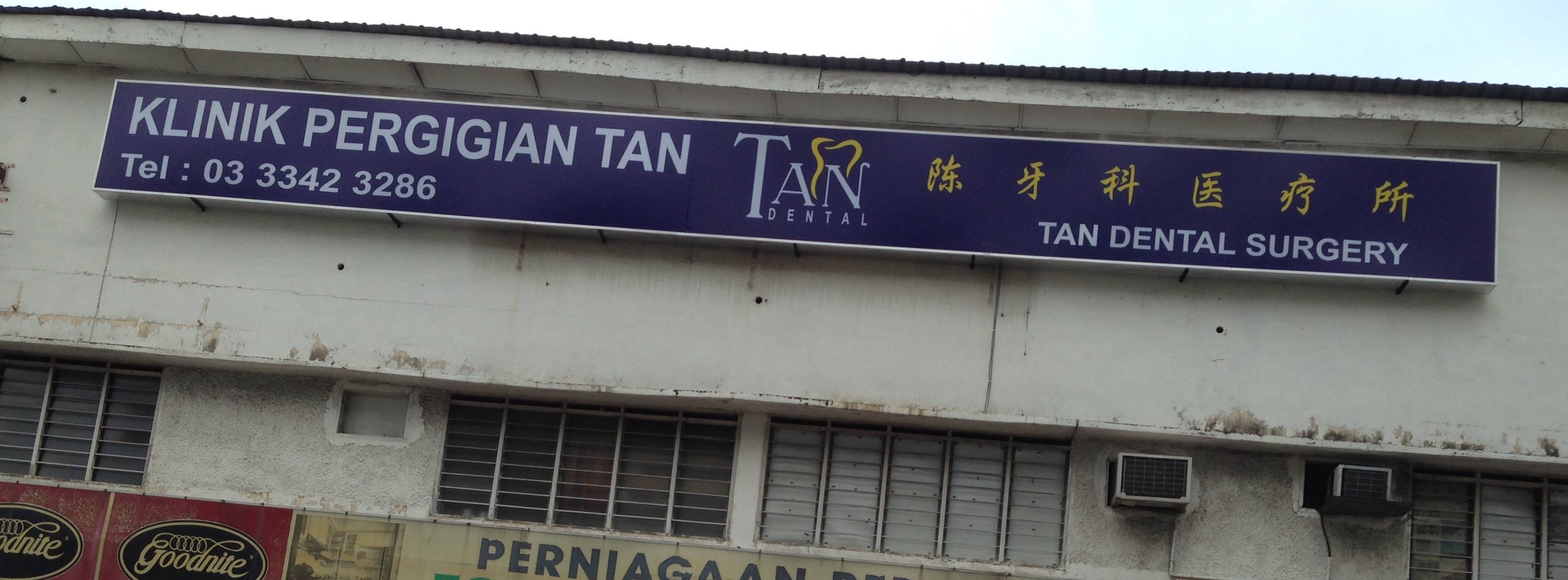 Klinik Pergigian Tan Tan Dental Surgery Photos Facebook