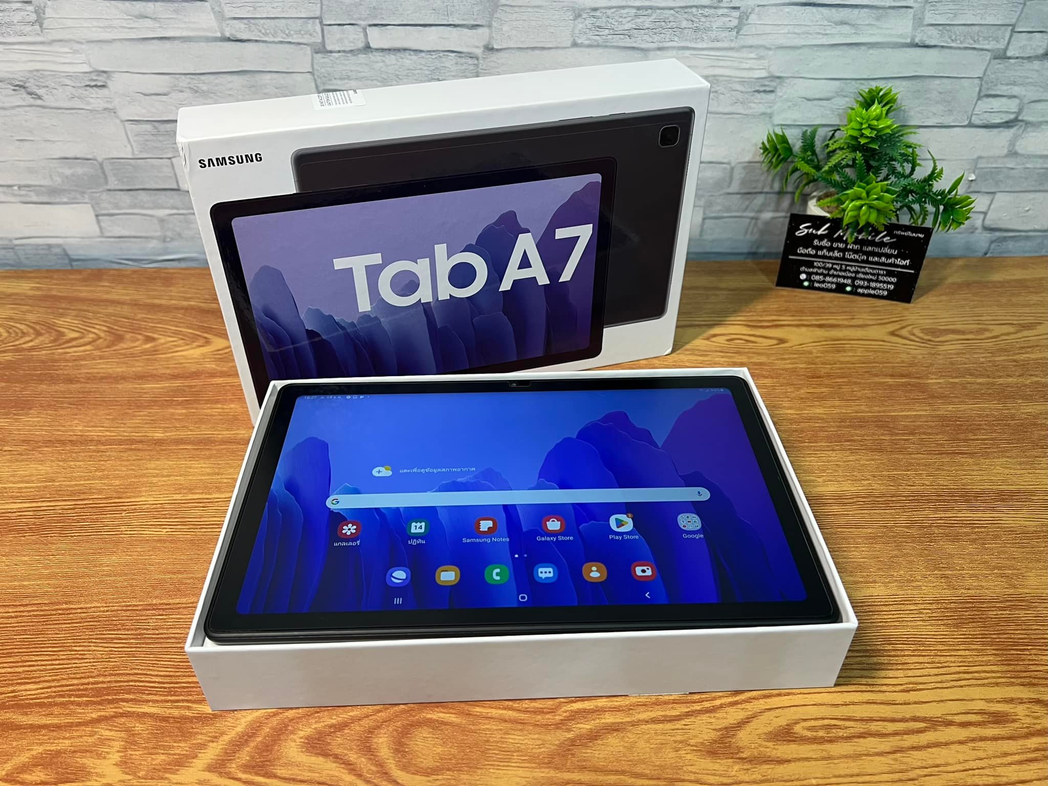 Samsung... - รับซื้อ ขาย ฝากมือถือ Sub mobile เชียงใหม่ | Facebook