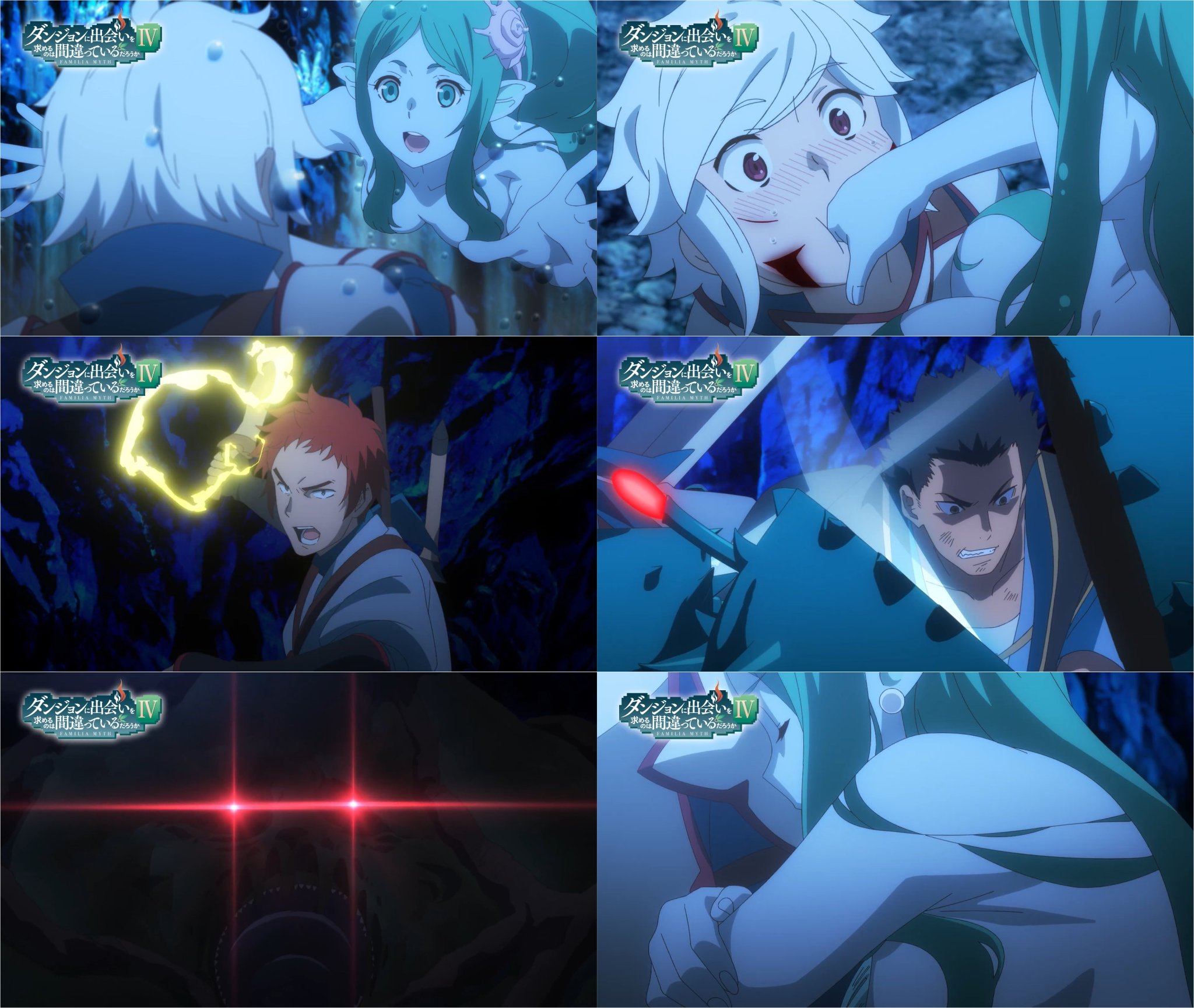 Toon Guru - ตัวอย่าง DanMachi IV ตอนที่ 4 คลิป :... | Facebook