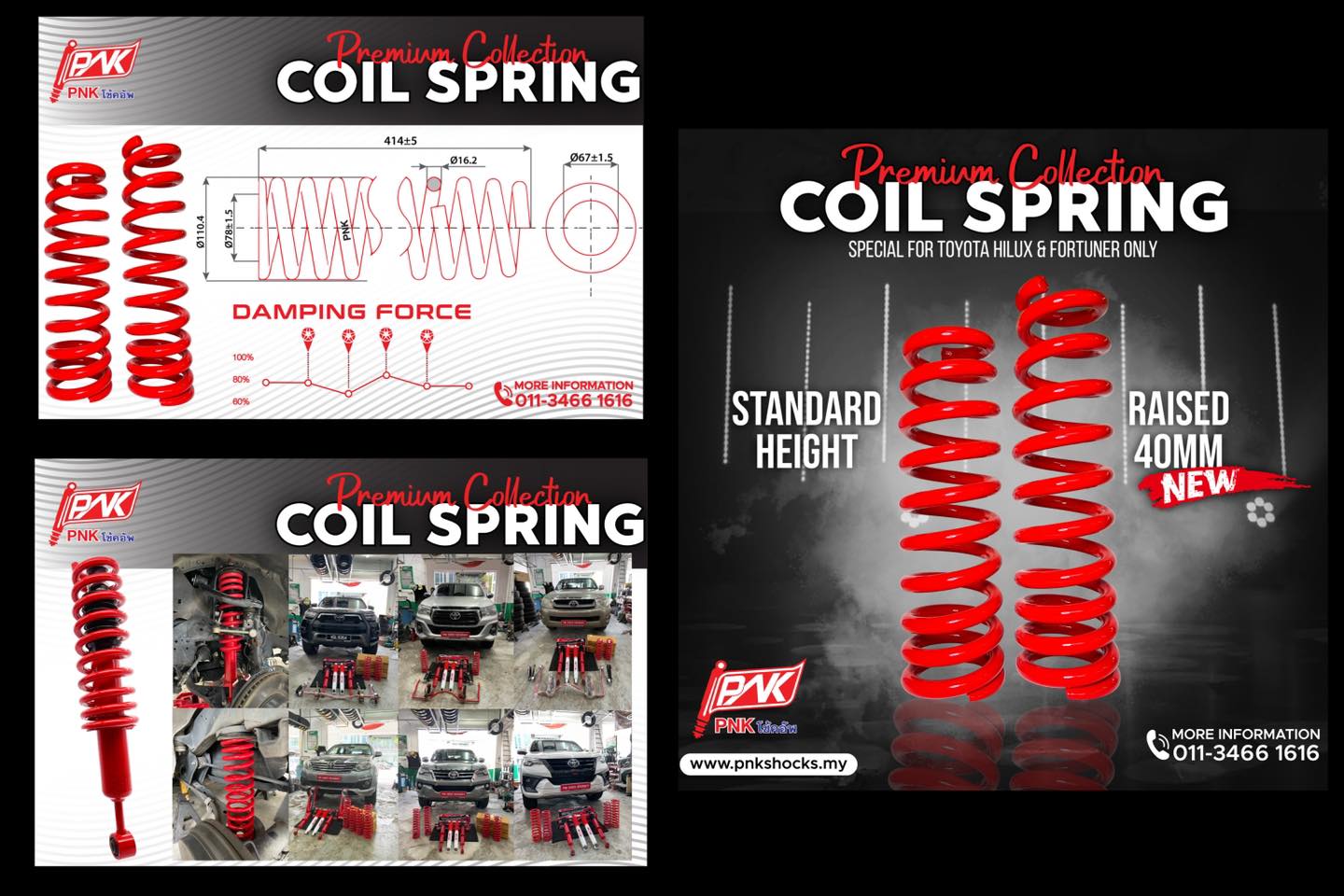 TOYOTA Voxy 90 系 安裝 COX Performance Damper 及 TRD GR Brace Set