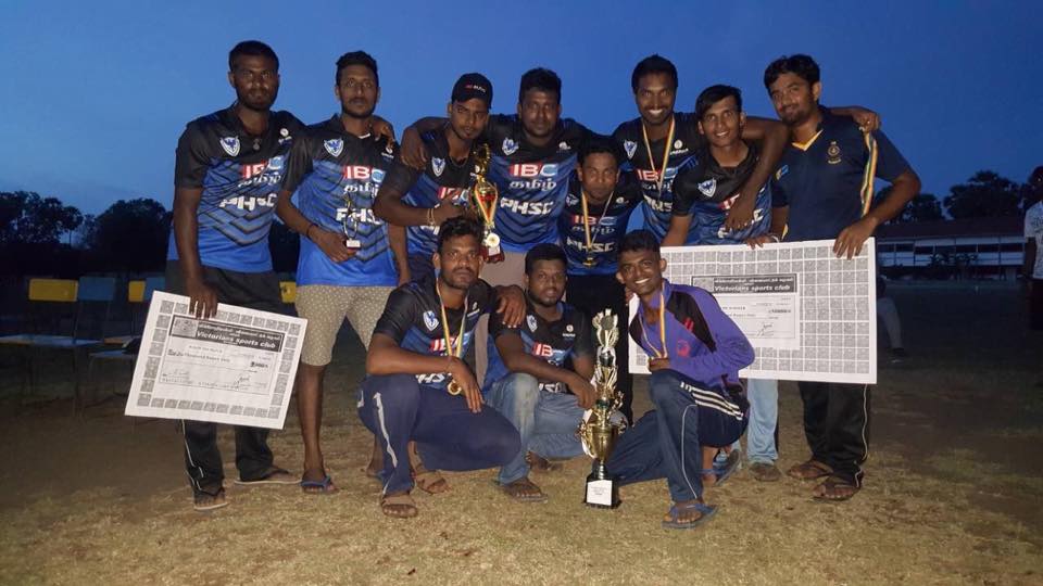 UK Sports Club... - UK Sports Club -Upayakathirkamam- Puloly