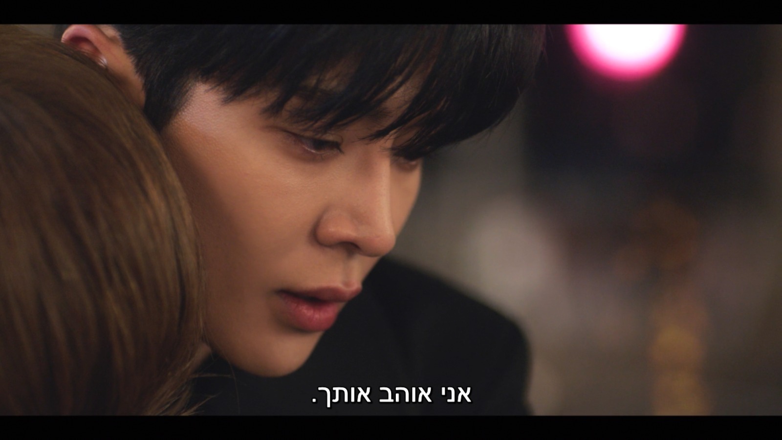 פרק 9 של הדרמה אהבה גורלית מוגש לכם... - תרגומים צוות אסיה | Facebook