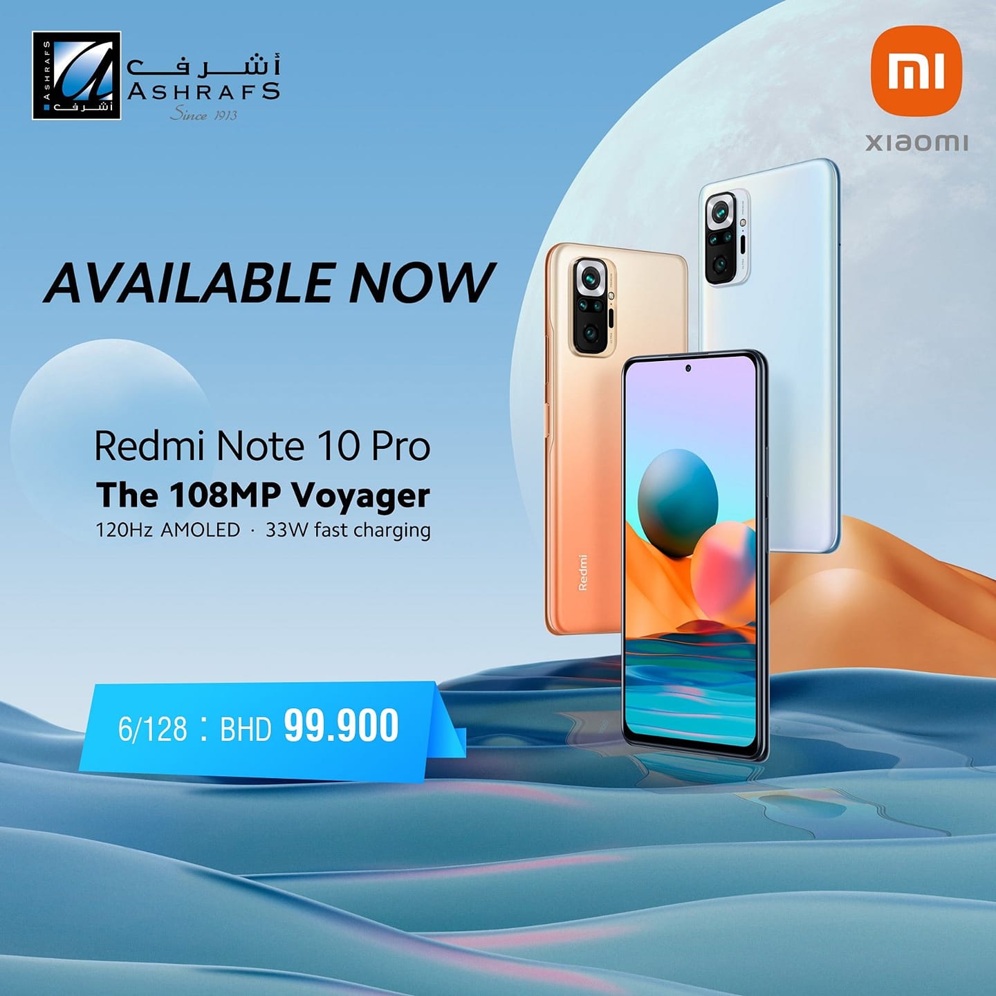 Xiaomi - Redmi Note 10 Pro! Available Now @ BHD:99.900 Featured
