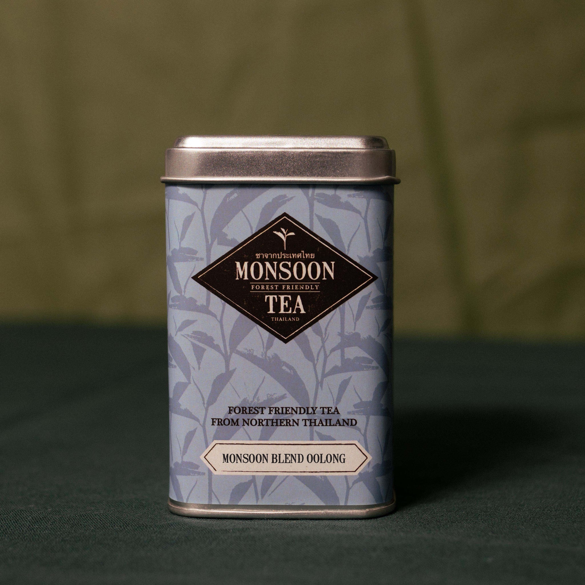 Monsoon Tea - ซื้อสินค้าจากแบรนด์ Monsoon Tea...