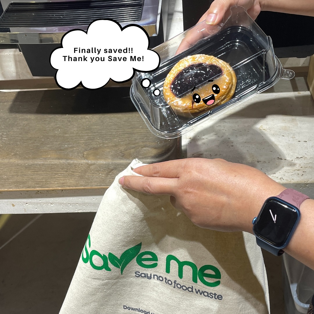 Saveme app | Dubai