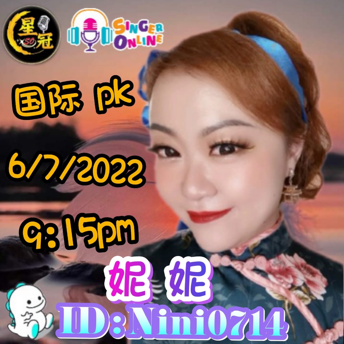 🌸7🈷️6号 明晚9:15pm 将会🈶 妮妮 主播 😍... - 星冠Singer Online BIGO Team | Facebook