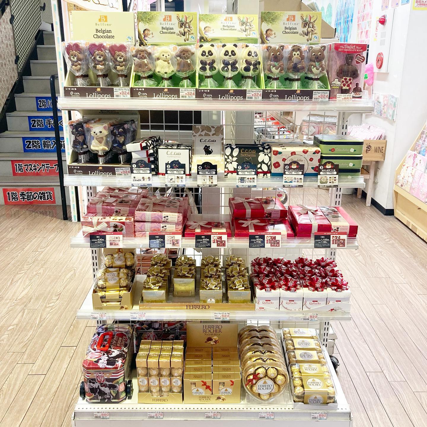 シモジマラッピング倶楽部浅草橋店 added a new photo. - シモジマ 
