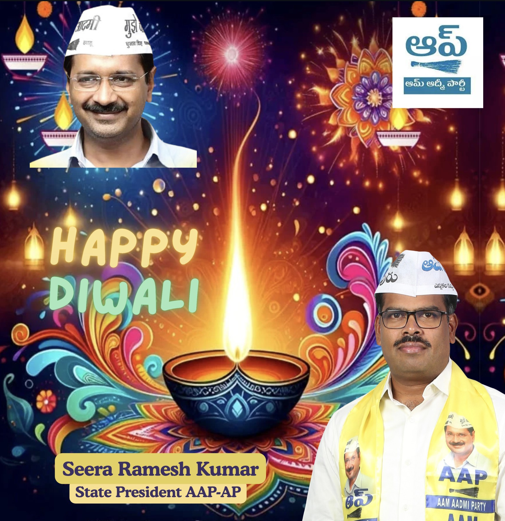 I Support Ramesh Seera