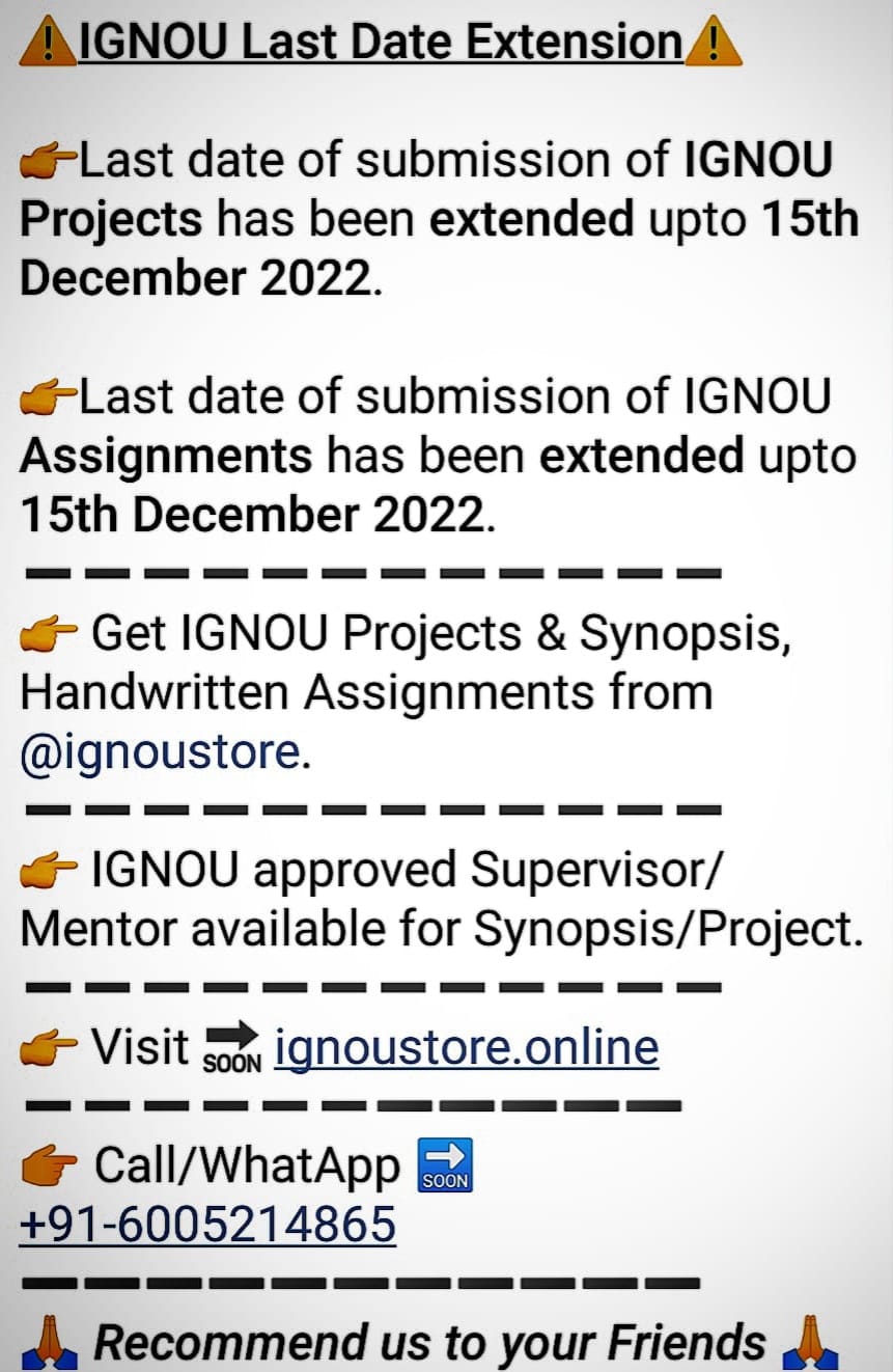 IGNOU Store