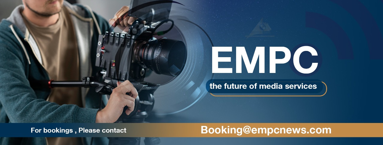 مركز الخدمات الإعلامية - EMPC Media Service Center | Giza