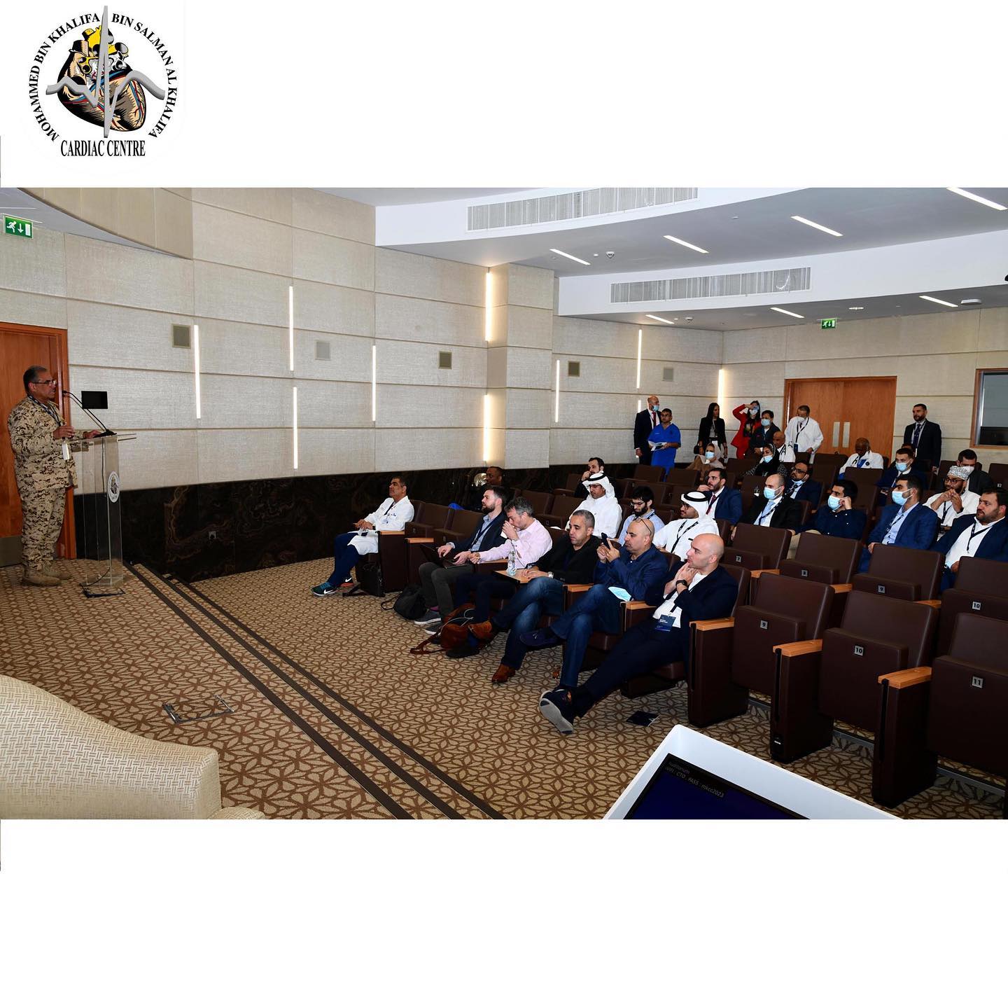 Mohammed Bin Khalifa Bin Salman Al Khalifa Specialist Cardiac Centre ...