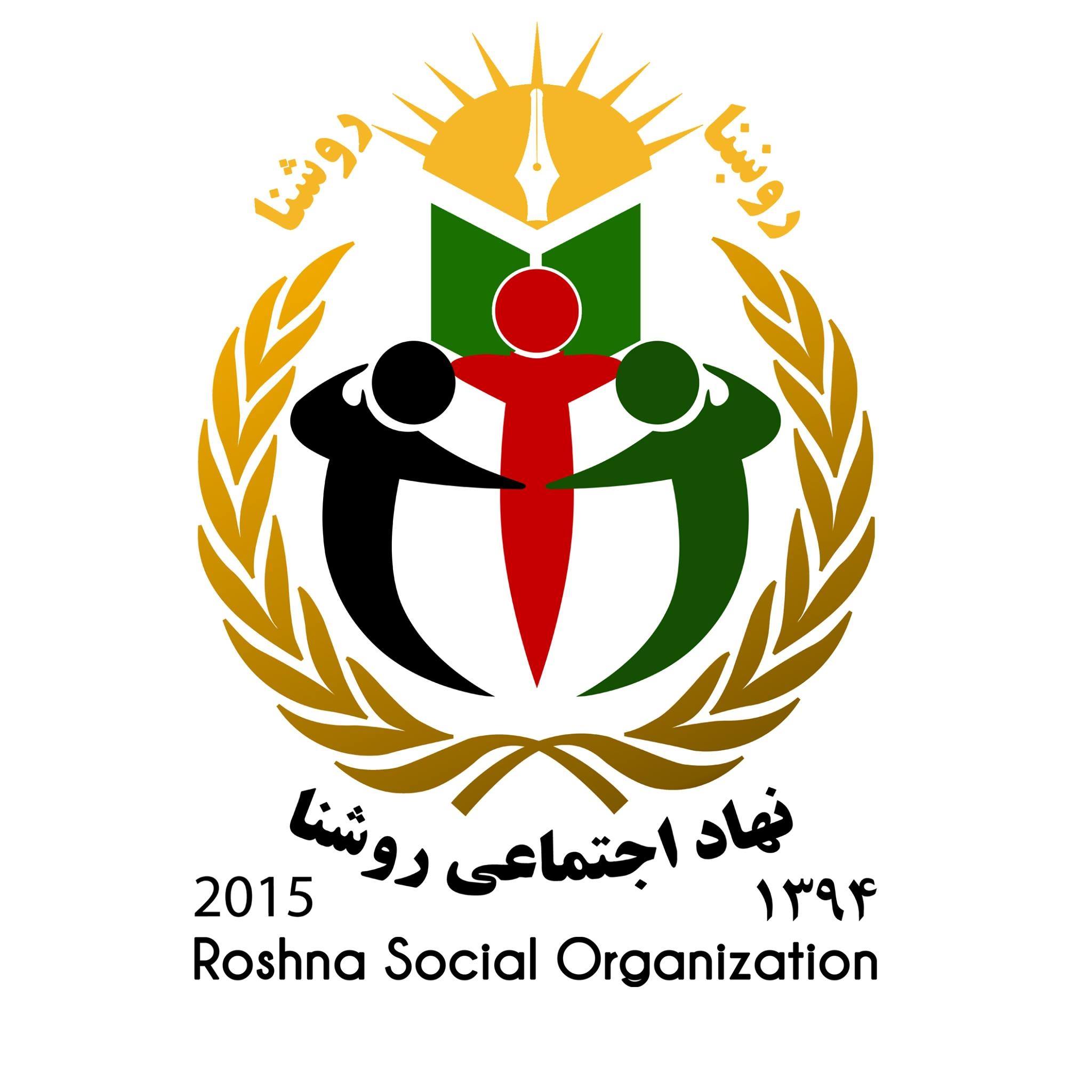 Roshna Social Organization... - Roshna Social Organization