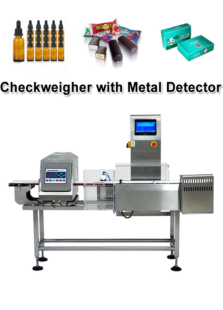 Shanghai shigan checkweigher metal detector