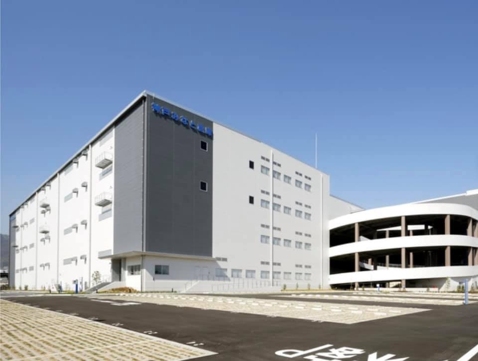 神興産業株式会社 | Kobe-shi Hyogo