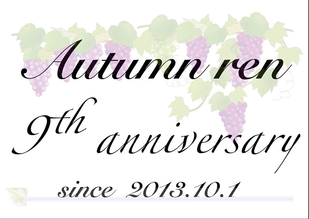 Autumn ren | Nagoya-shi Aichi