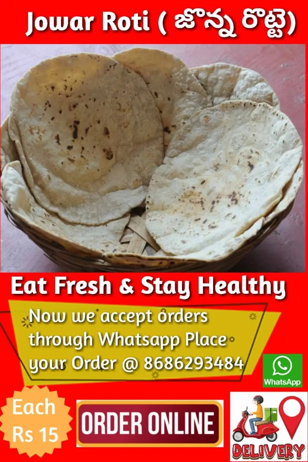 Jowar Roti Online | Hyderabad