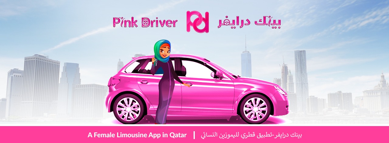 Pink Driver | Doha