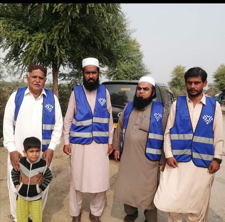 Channo Abdul Rasool | Karachi
