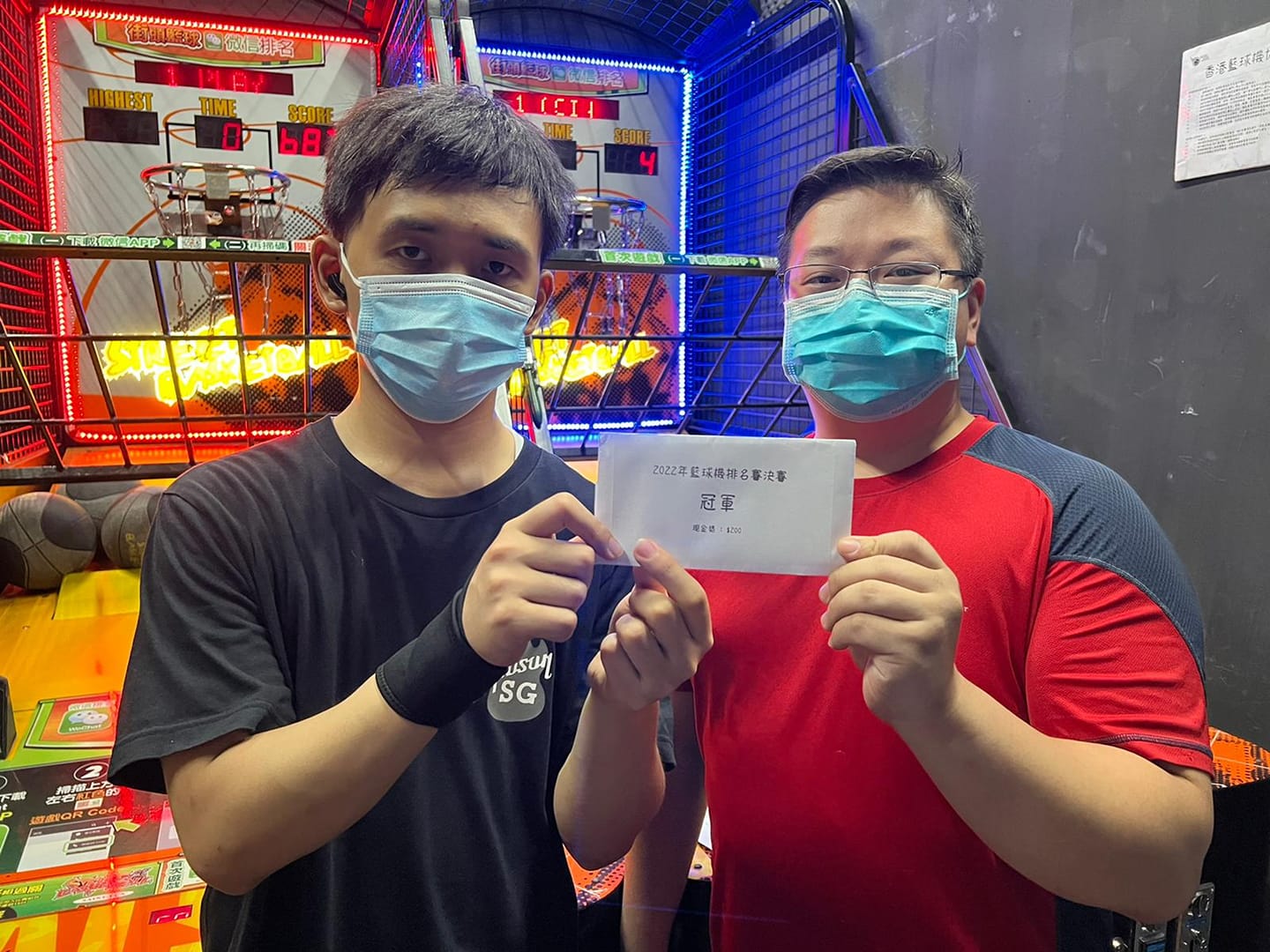 恭喜冠軍... - 香港籃球機協會 - Hong Kong Basketball Machine Association | Facebook
