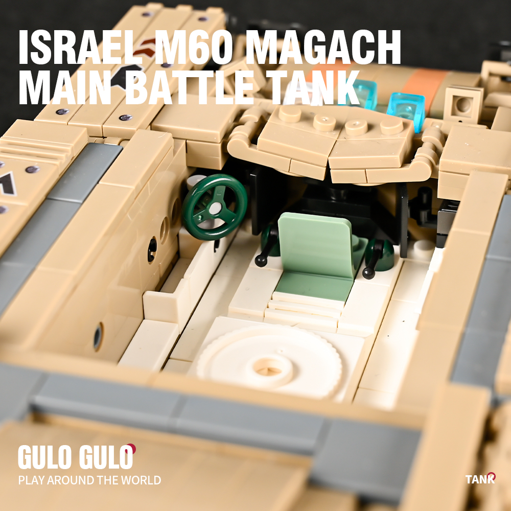 GuloGulo SET - The M60 tank that comes in two forms is...